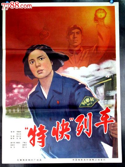 做不动产权证要什么材料